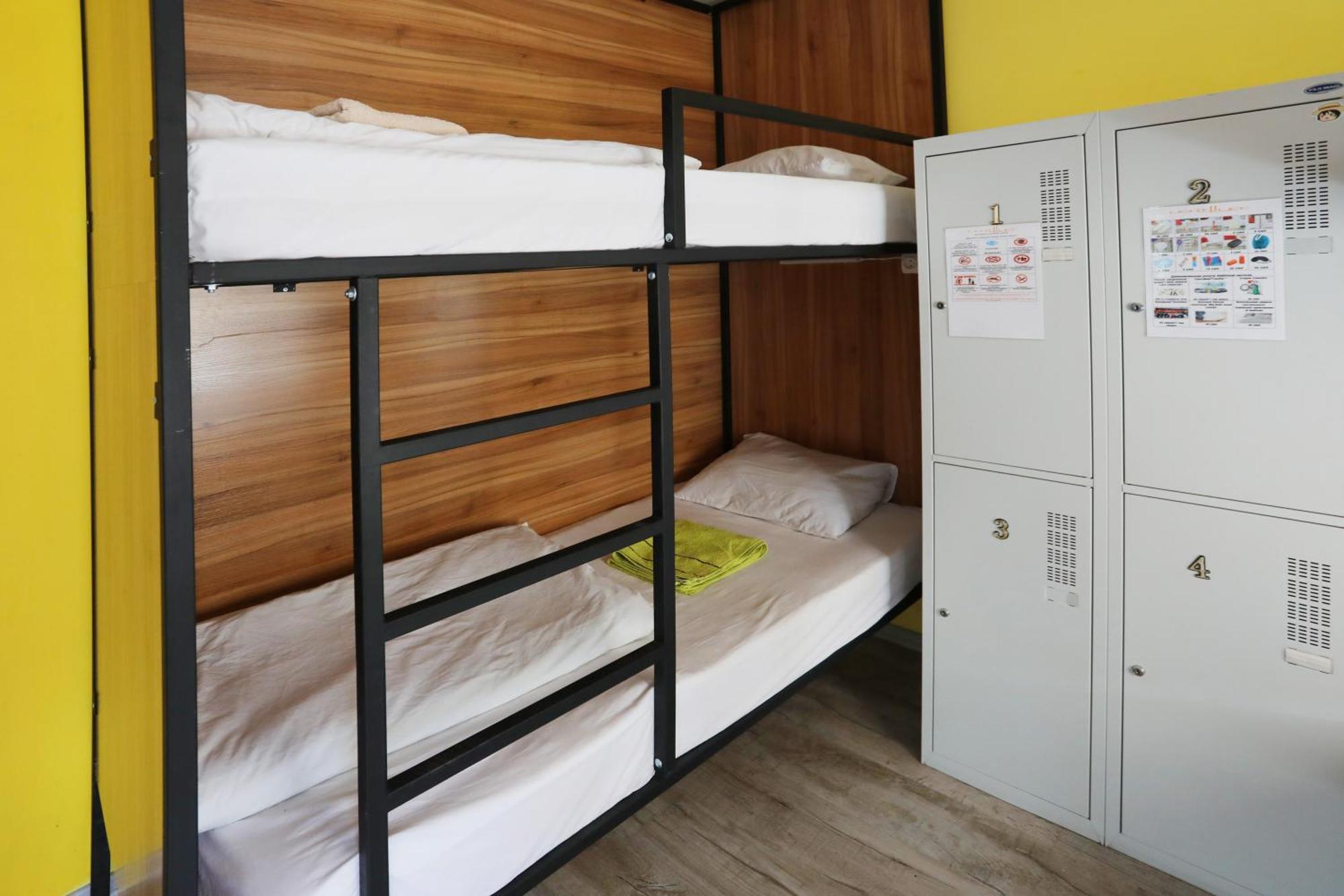 Light Life Hostel Kiev Ngoại thất bức ảnh