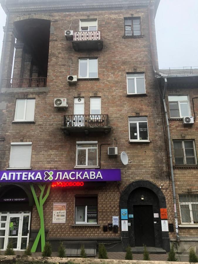 Light Life Hostel Kiev Ngoại thất bức ảnh